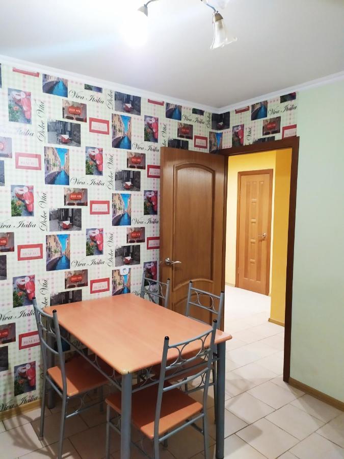 Новострой Прокофьева Sumy Exteriér fotografie